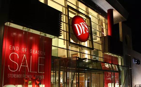 臺灣旅游注意事項(xiàng)與二手日用百貨銷售指南